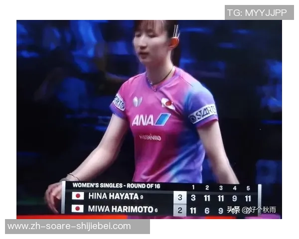 早田希娜4-3复仇张本美和夺冠痛哭 日本球迷：你才是咱们的主力