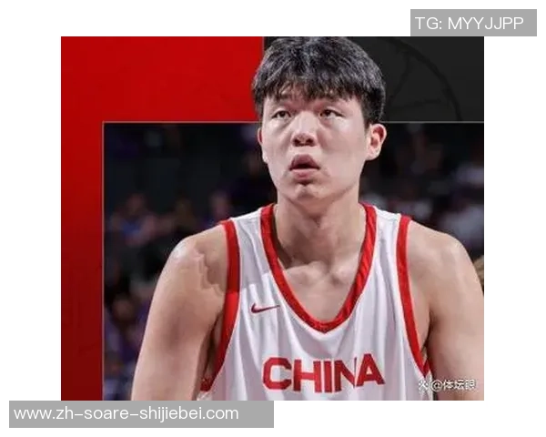 杨瀚森：我知道自己是新秀，不可能一来就直接成为球队中心